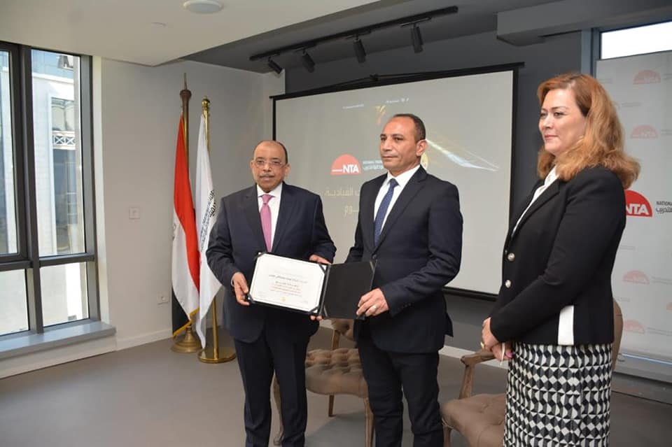 تكريم السكرتير العام لمحافظة اسيوط (2)
