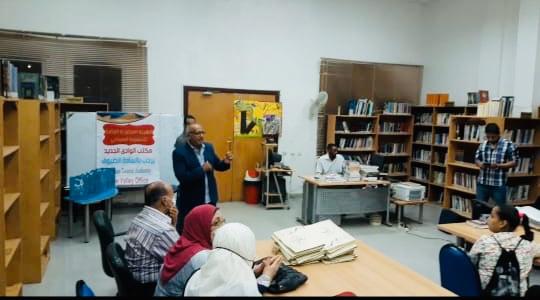 ندوة عن المقومات السياحية بالوادي الجديد (1)