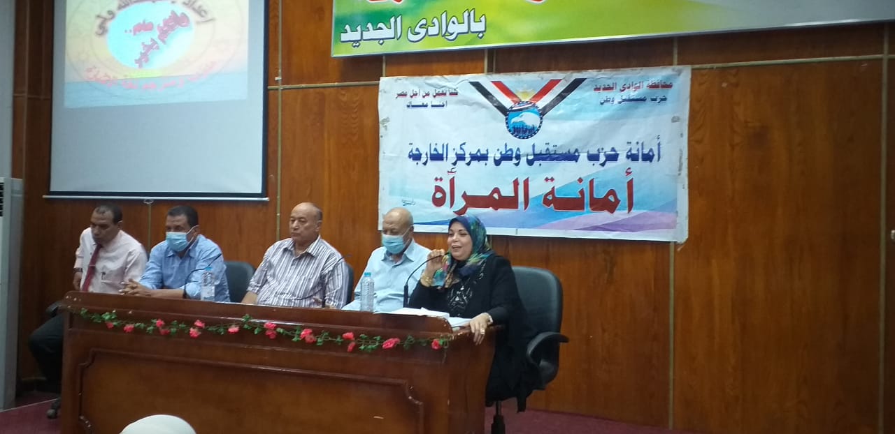 تدشين دورة تدريبية على لغة الإشارة بمركز الخارجة في الوادي الجديد  (4)