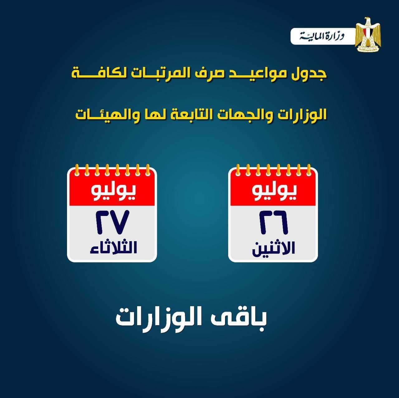 63826904-4ce2-466c-99c0-cf52e479b684