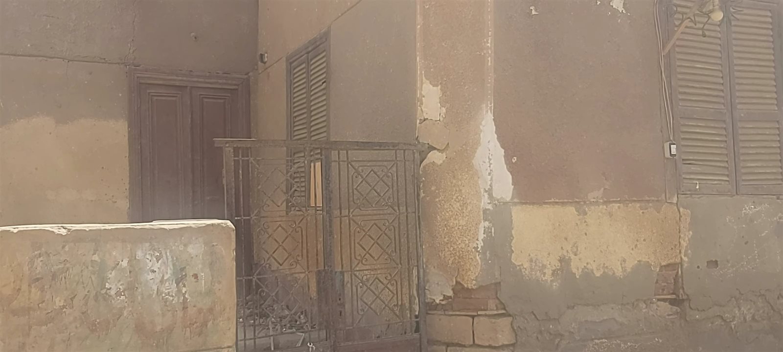 VideoCapture_٢٠٢١٠٧٠٩-١٦٠٢٠٥
