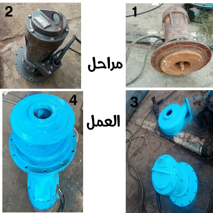 IMG-20210710-WA0011