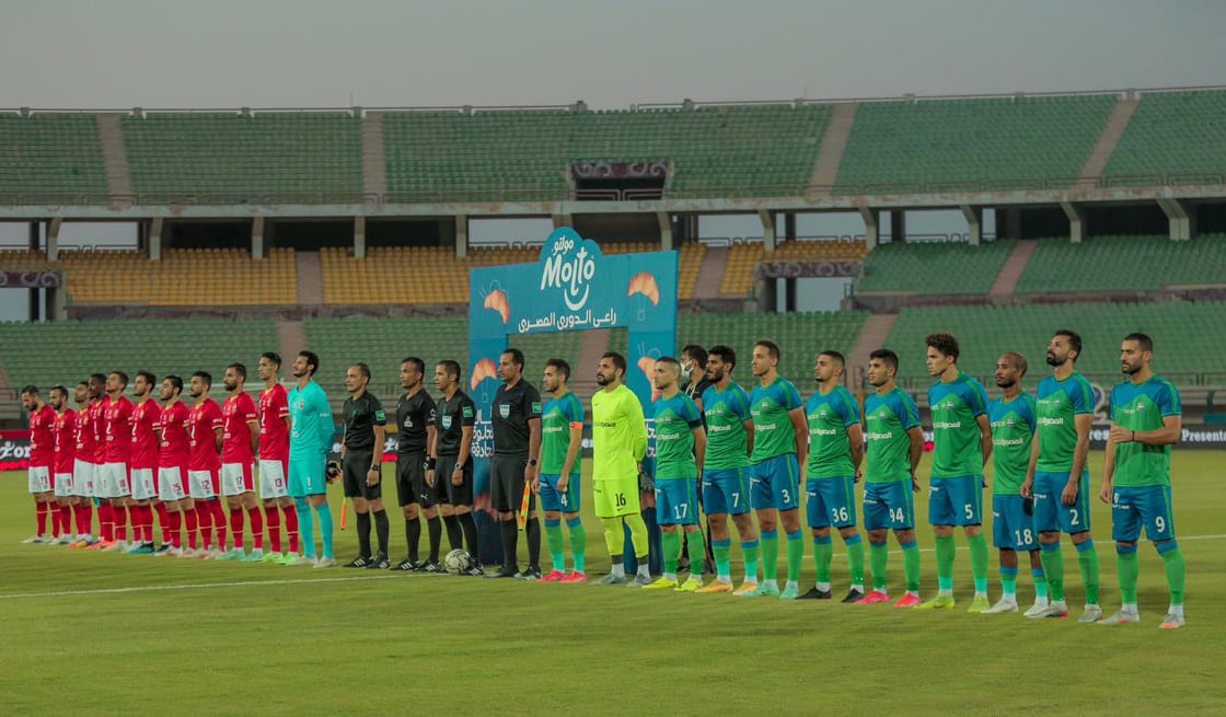 جانب من مباراة الأهلي ومصر المقاصة