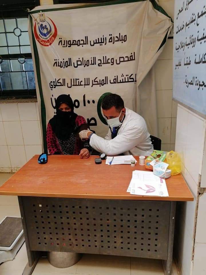 FB_IMG_1626091632970