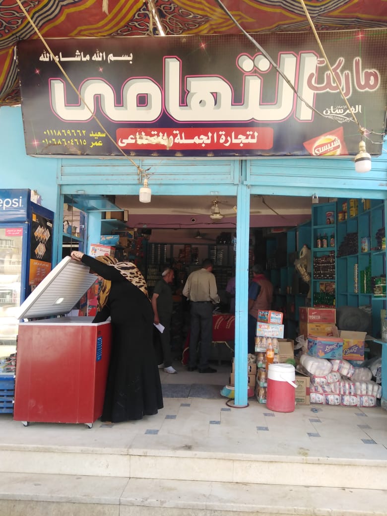 حملات مكبرة على الأسواق بمراكز وقرى المحافظة تزامناً مع عيد الأضحى (18)
