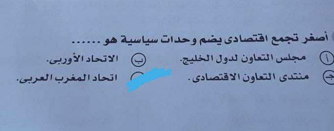 1faa4127-7b1d-468f-a390-d6b67eed91eb
