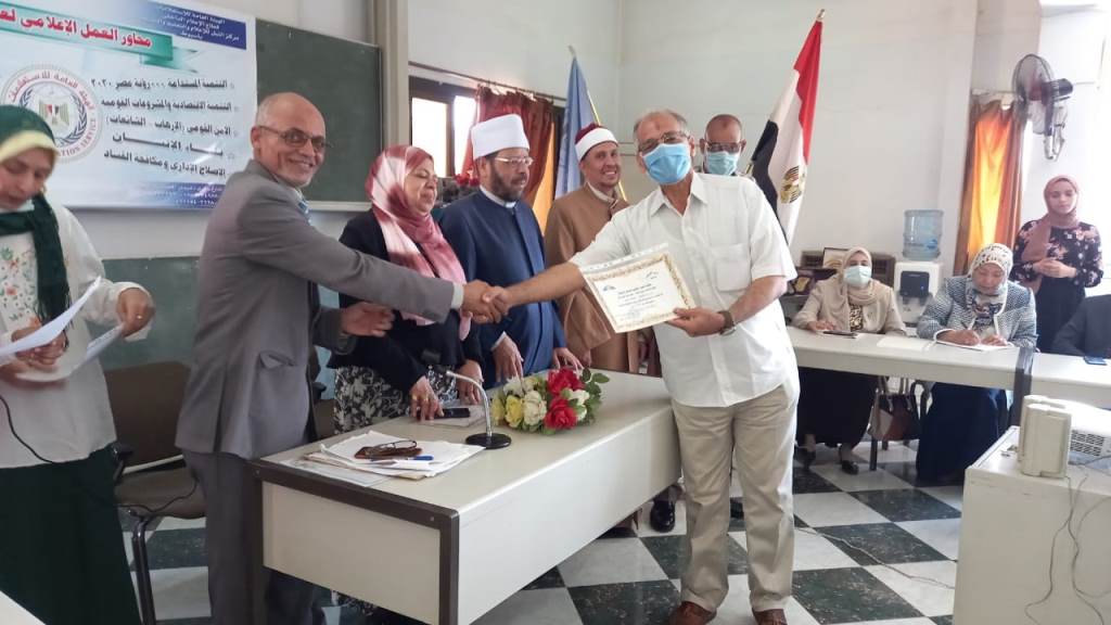 المجلس القومي للسكان ينظم ندوة حول الواقع السكاني بأسيوط واستراتيجية مصر 203 (4)
