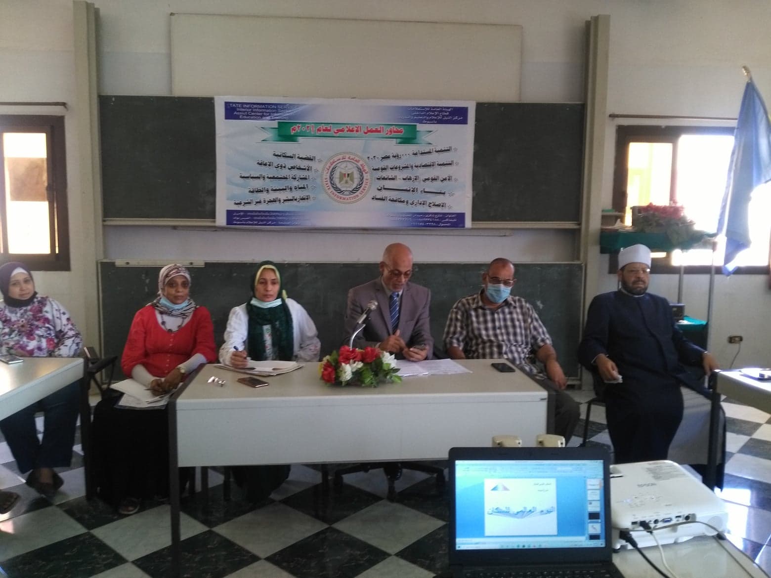 المجلس القومي للسكان ينظم ندوة حول الواقع السكاني بأسيوط واستراتيجية مصر 203 (3)