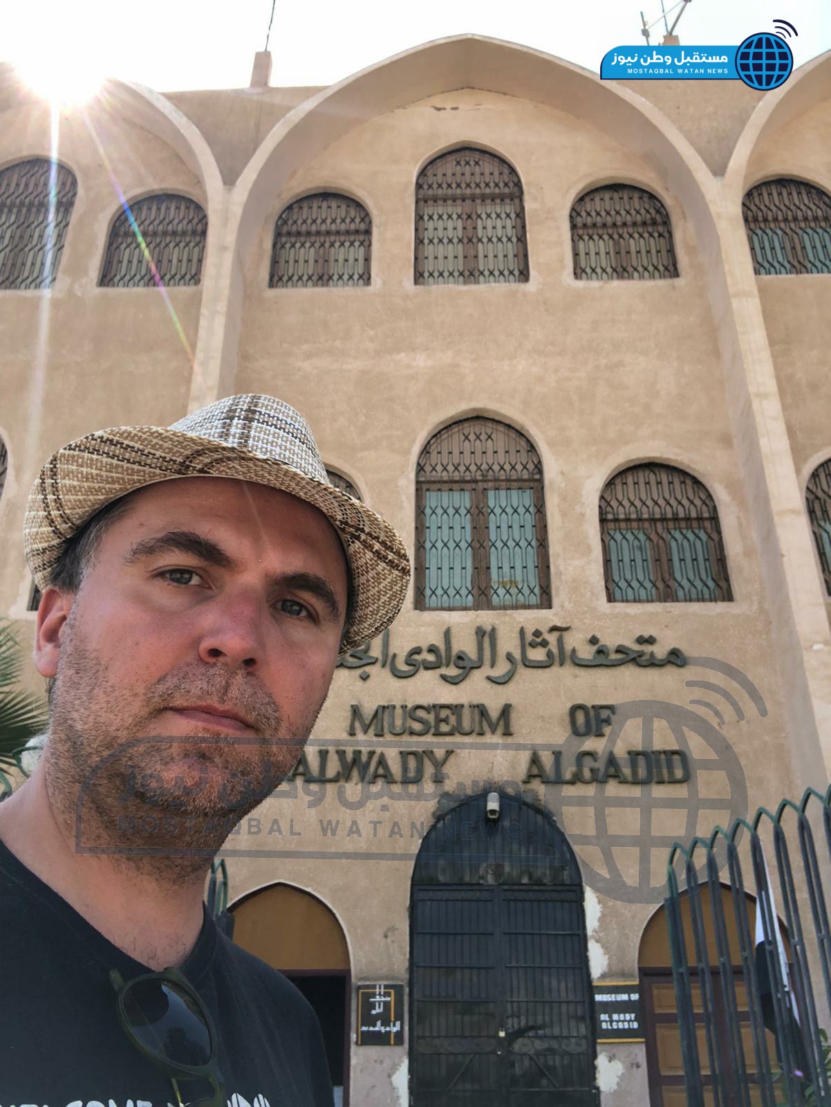 الكاتب الصربي يزور متحف أثار الوادي الجديد