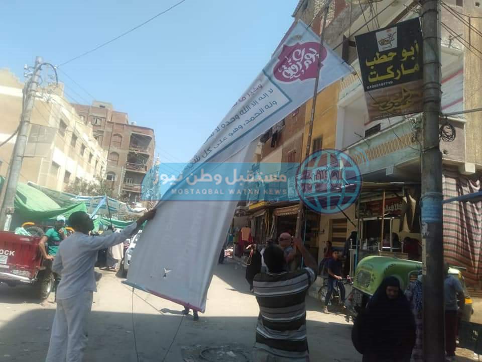 IMG-20210729-WA0017