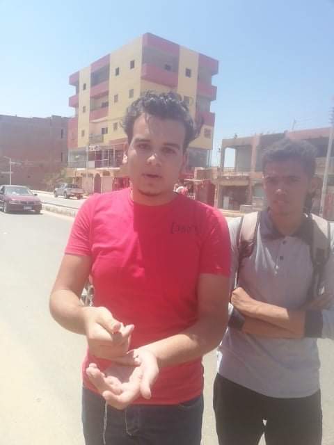 received_507195173895142
