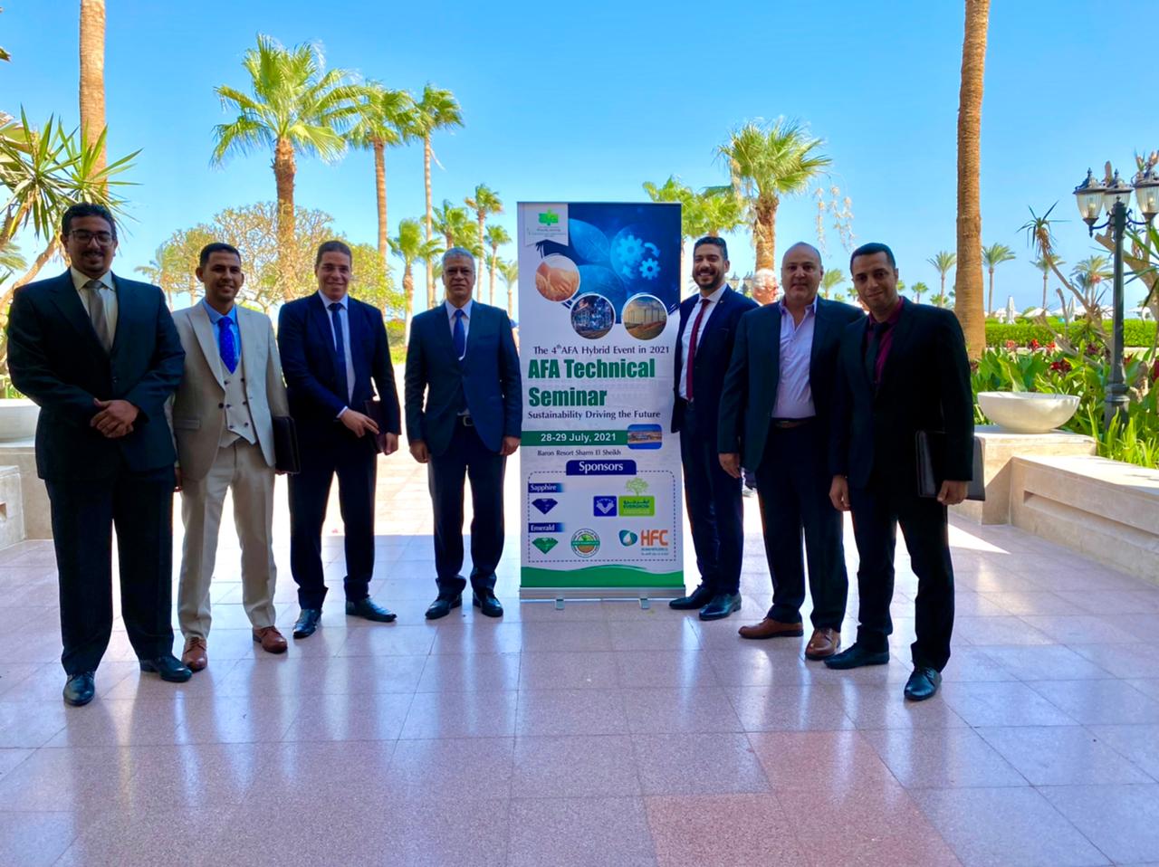 فوسفات مصر تشارك في المؤتمر العلمي للأسمدة بشرم الشيخ  (2)