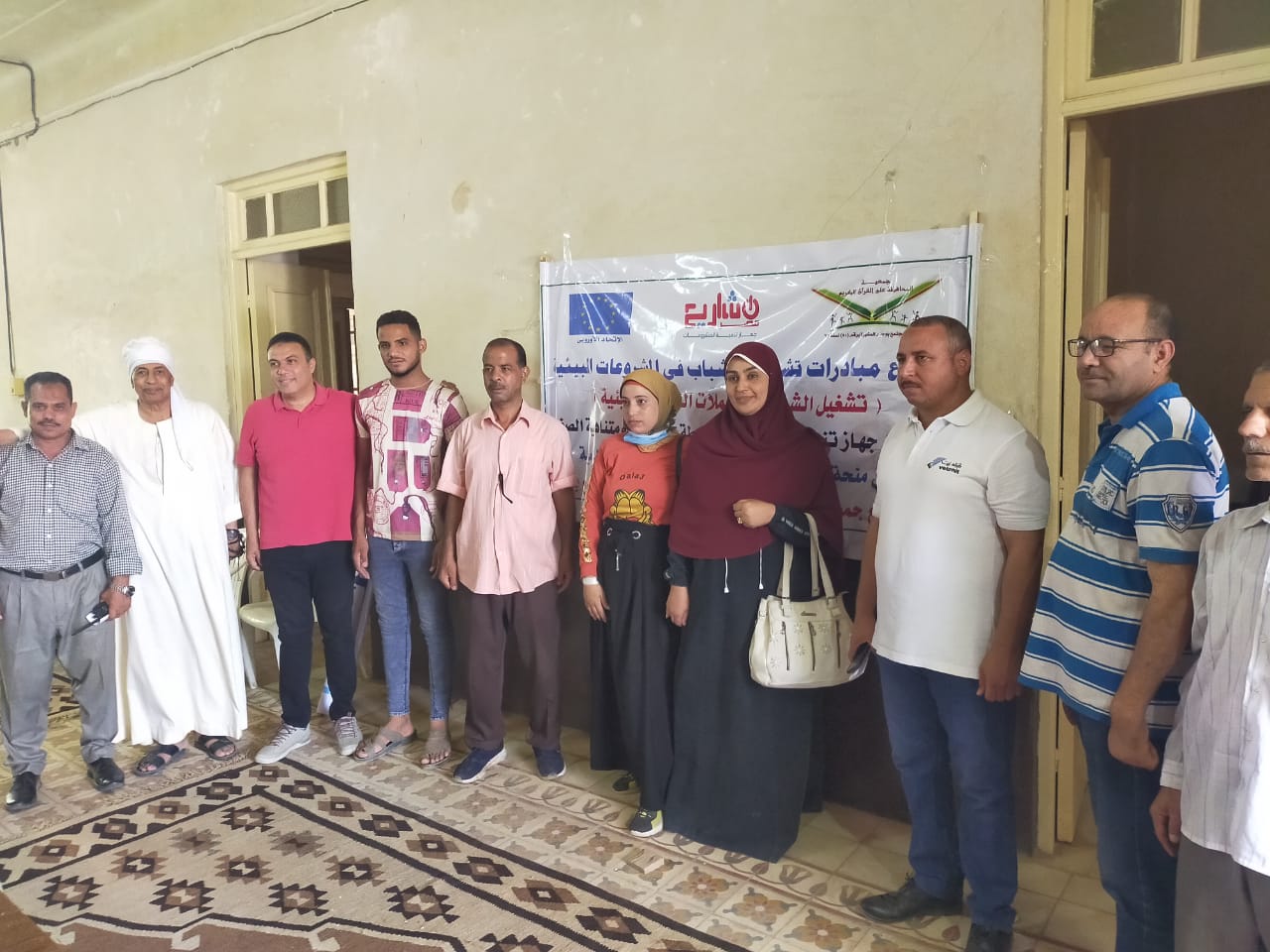 حملة نظافة وتشجير وندوات توعية بقريتي مسرع وأولاد رايق بمركز أسيوط (4)
