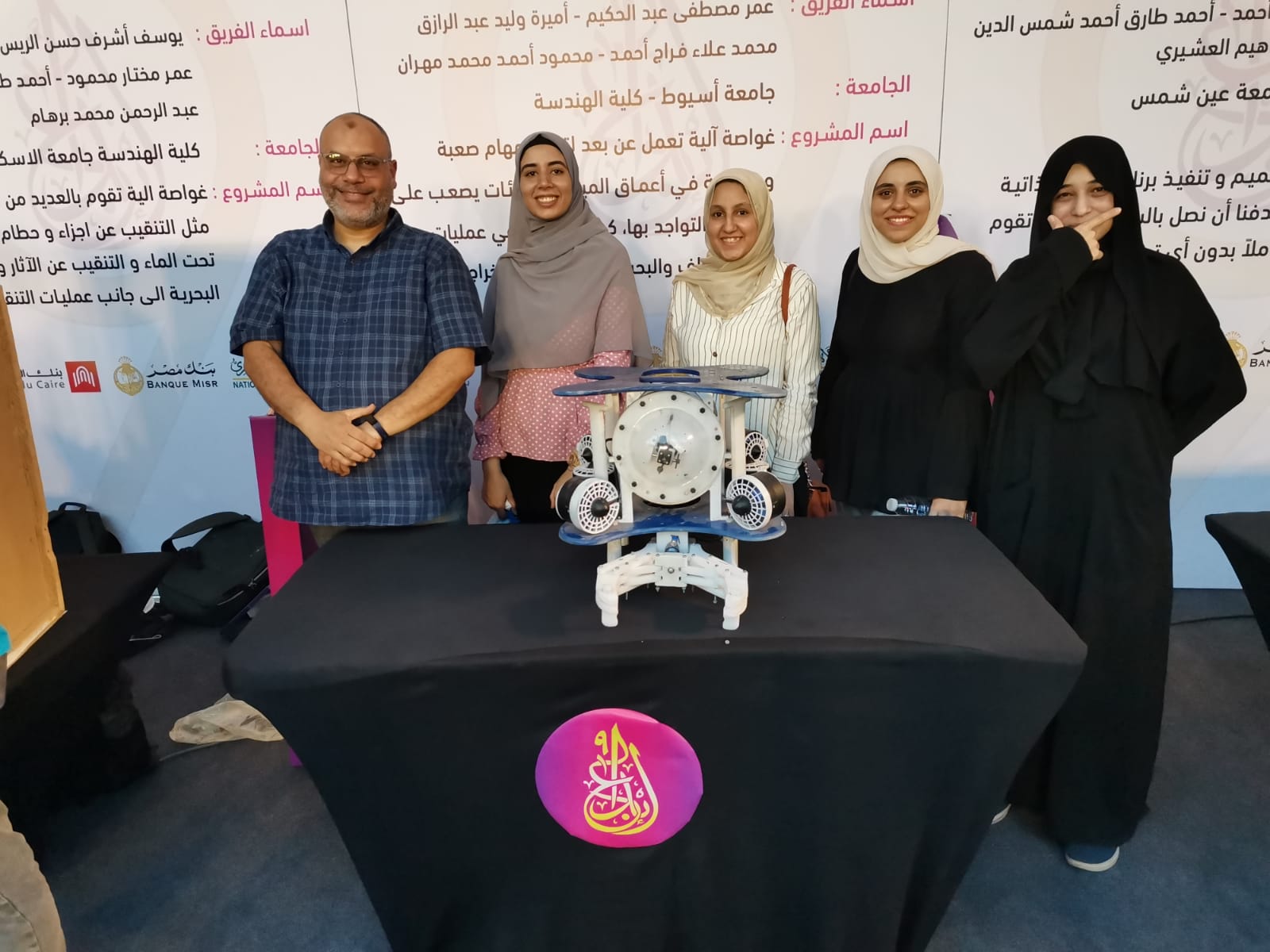 ابداع 7