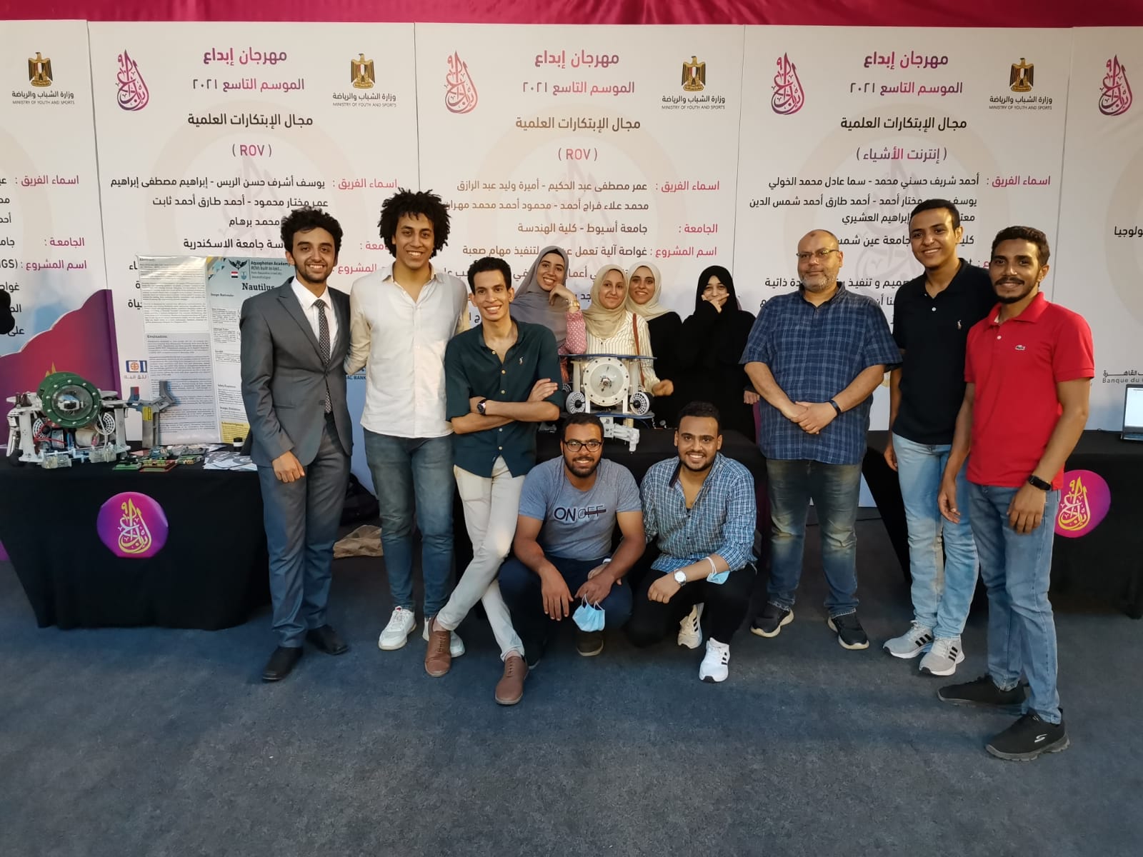 ابداع 5