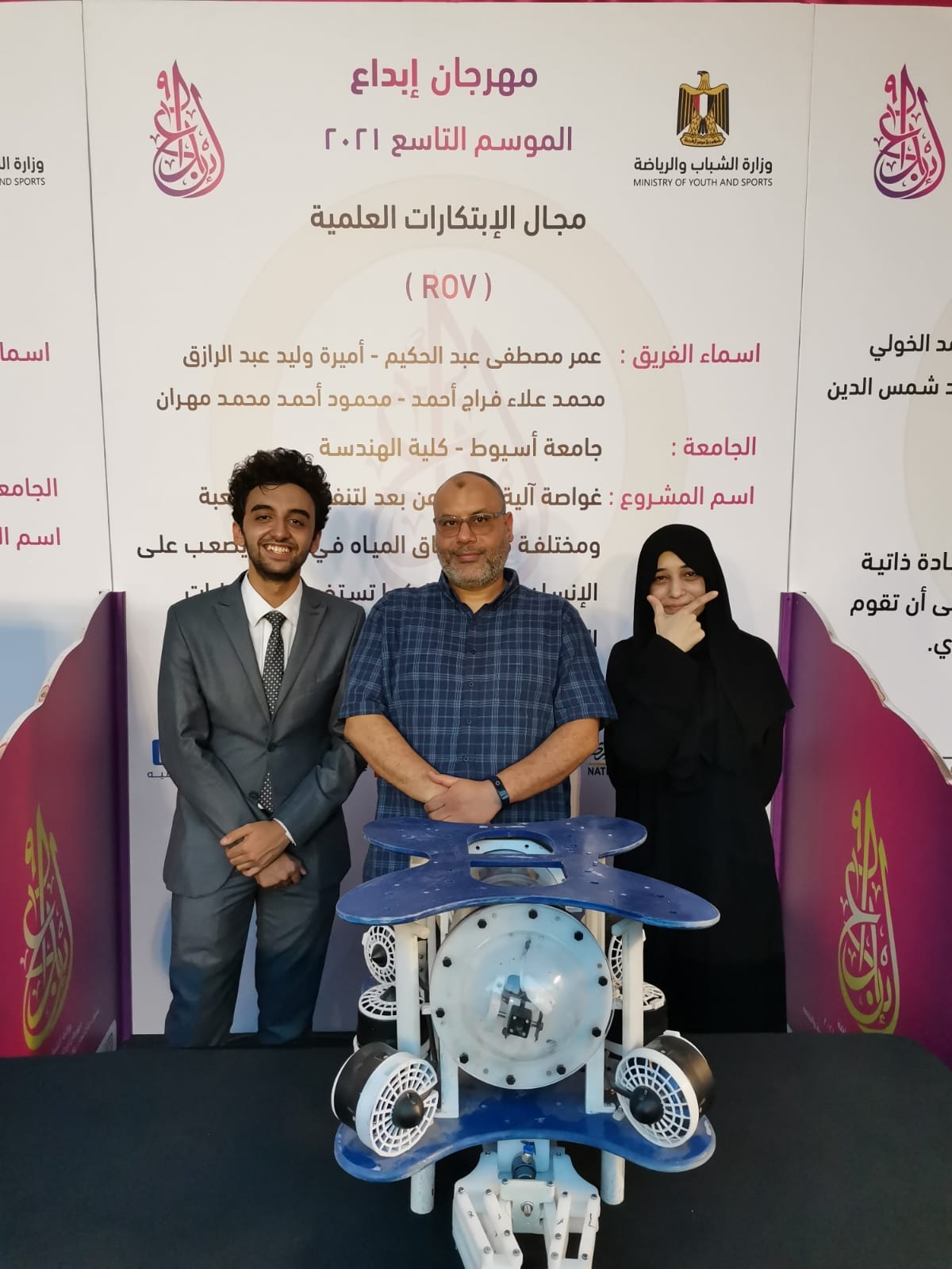 ابداع 4