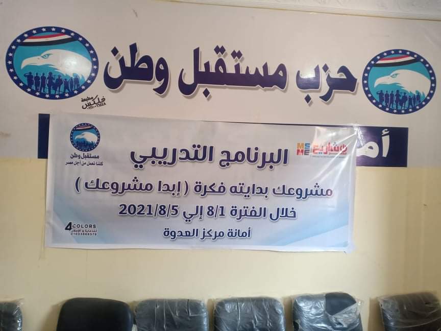 received_222225356457650