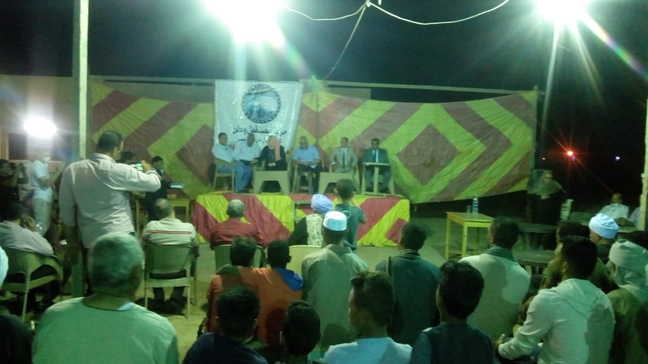 الوادي الجديد تنظم المؤتمر الثالث لريادة الأعمال بمركز بلاط (1)