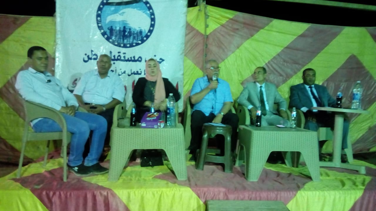 الوادي الجديد تنظم المؤتمر الثالث لريادة الأعمال بمركز بلاط (2)
