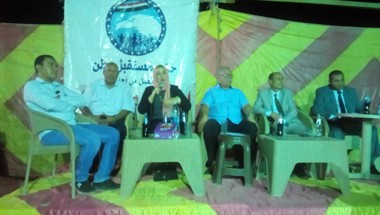 الوادي الجديد تنظم المؤتمر الثالث لريادة الأعمال بمركز بلاط (3)