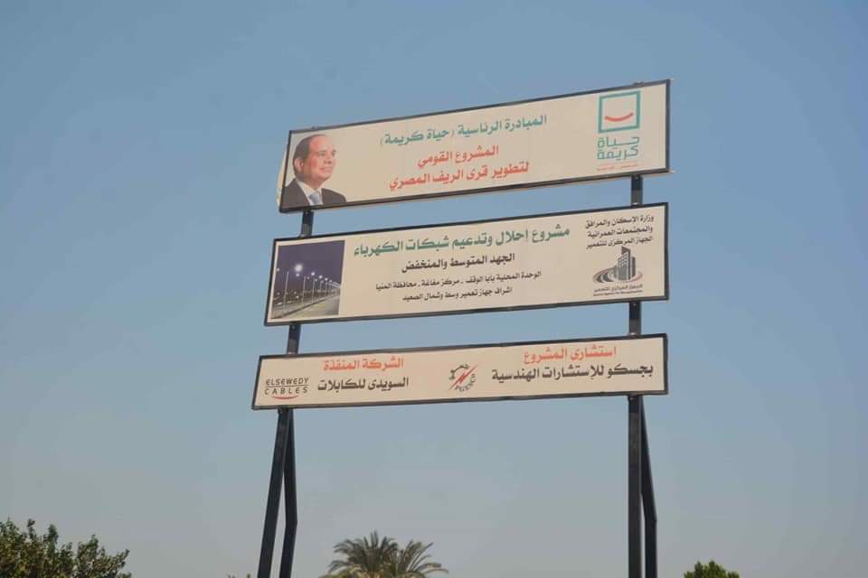 FB_IMG_1628671984526