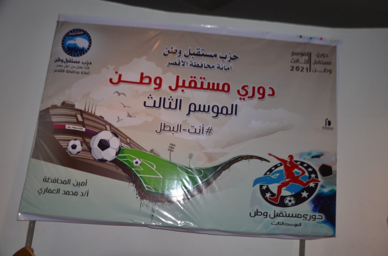 IMG-20210816-WA0003