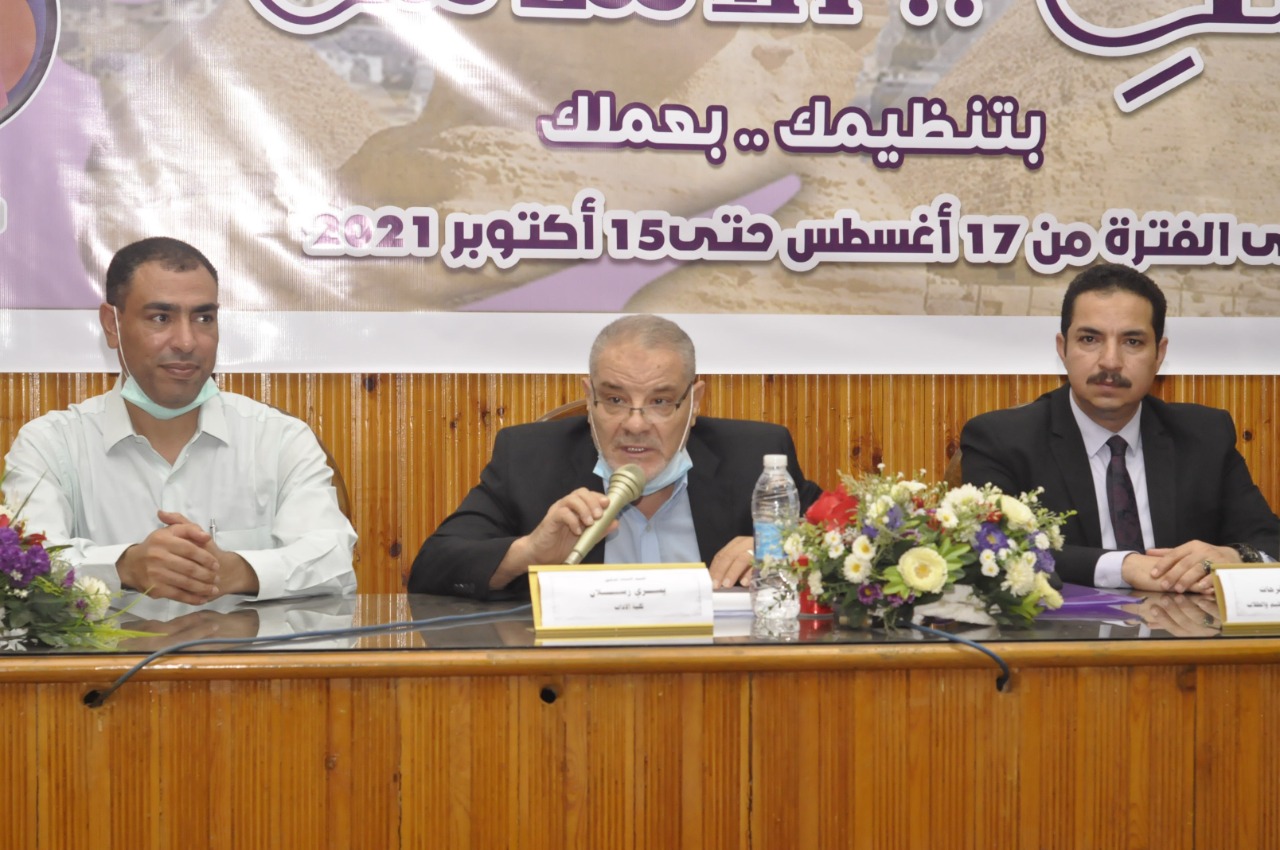 IMG-20210818-WA0005