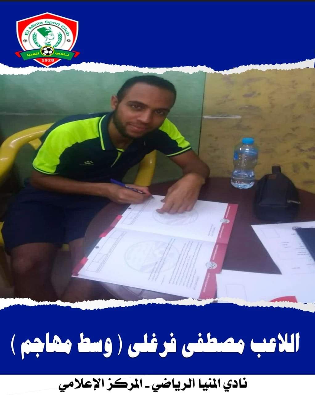 received_294490932474123
