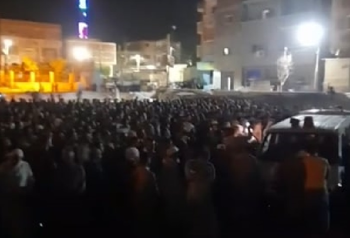 جااا