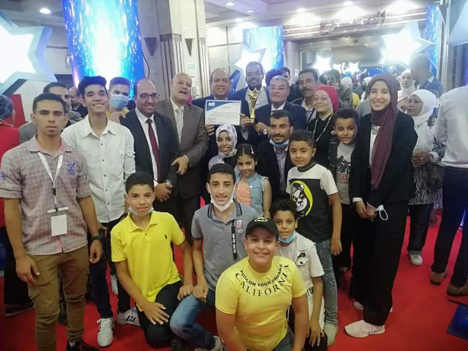 FB_IMG_1630485834323