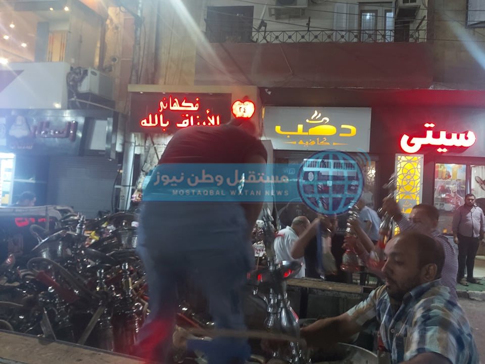 ضبط ومصادرة 150 شيشة خلال حملة بحي غرب (7)