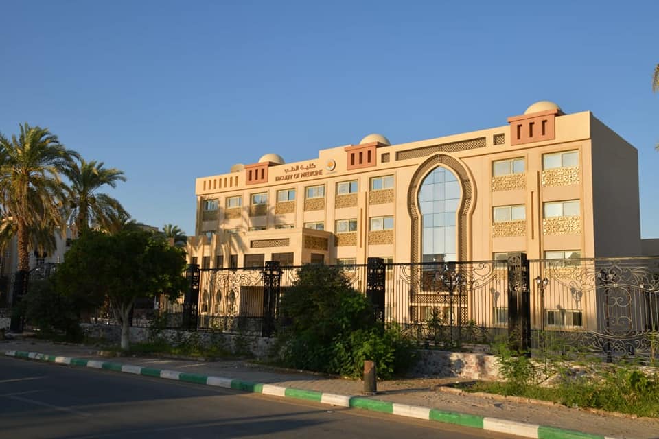 كلية الطب البشري بالوادي الجديد