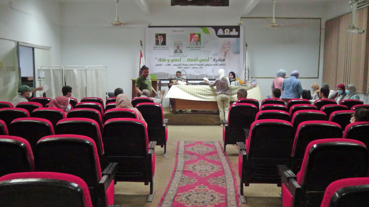IMG-20210908-WA0005