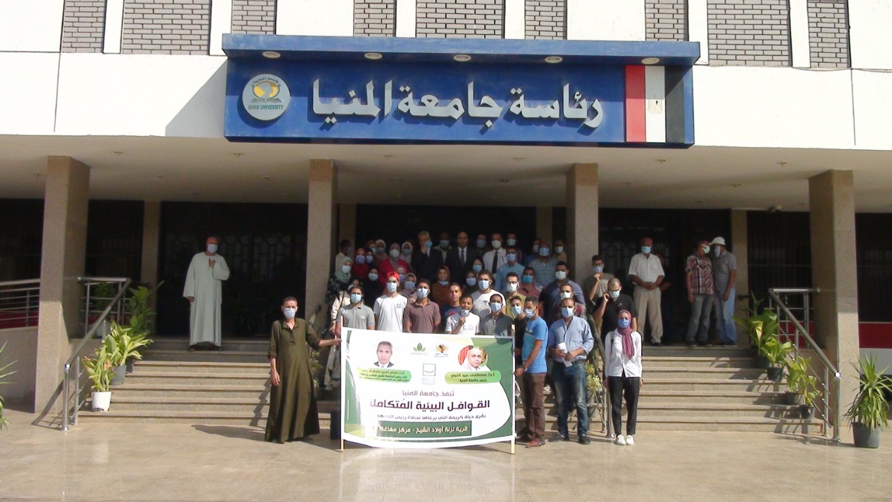 IMG-20210909-WA0000