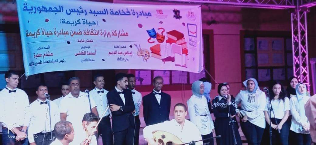 FB_IMG_1631883915885