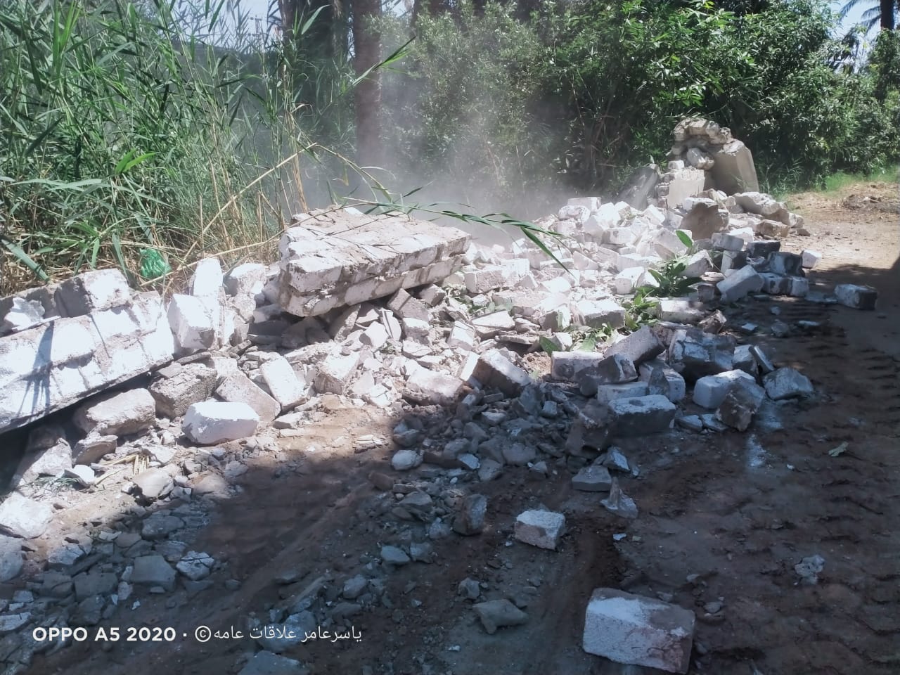 IMG-20210920-WA0018