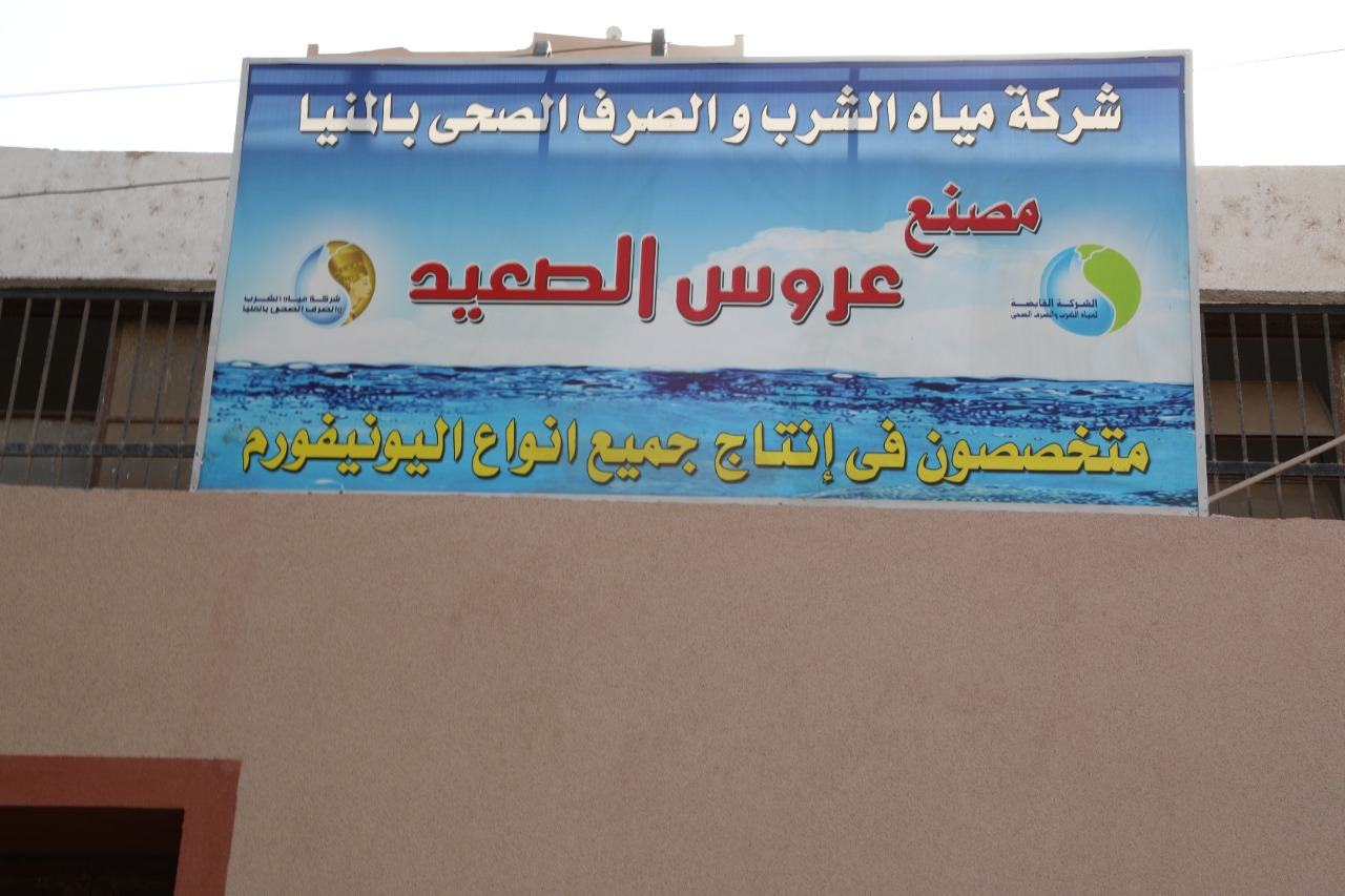 IMG-20210922-WA0007