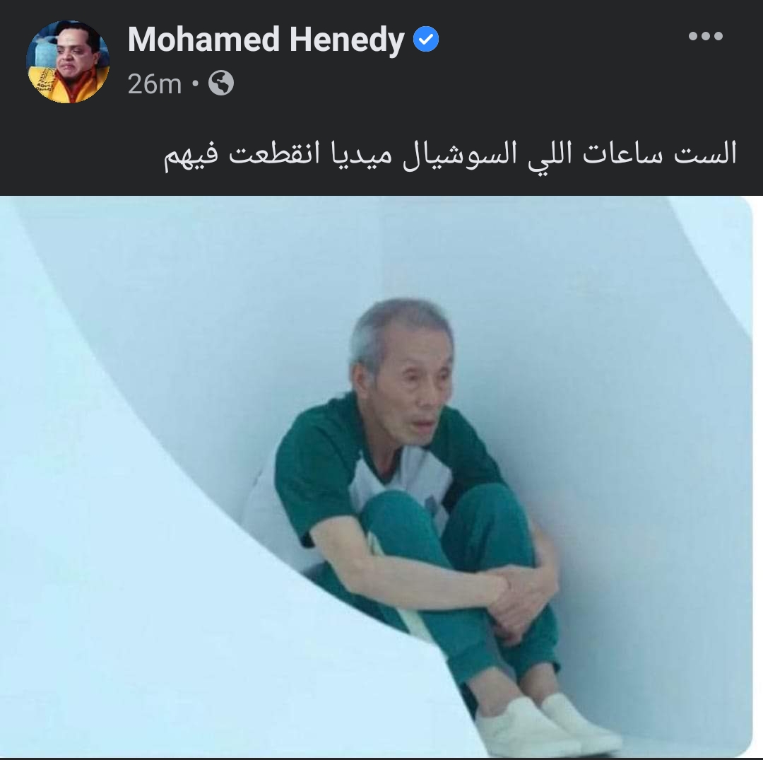 1866466e-10a7-43a3-b458-c27200256bd8