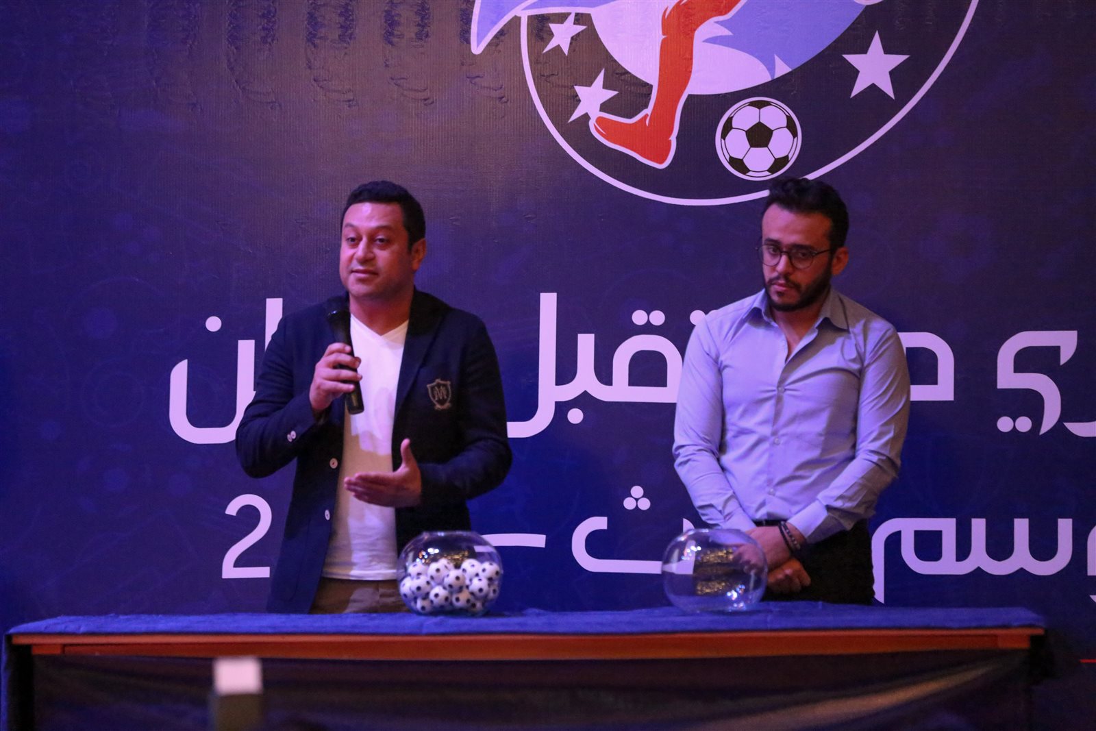 مراسم قرعة دوري مستقبل وطن للموسم الثالث لدور الـ 32