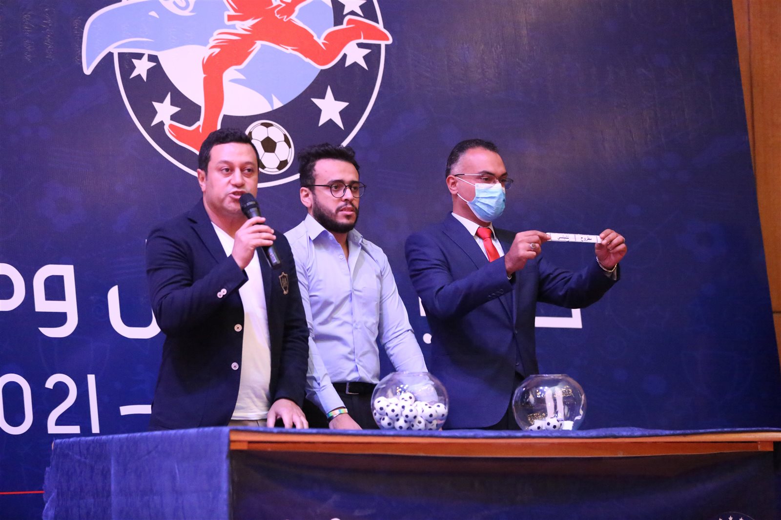 مراسم قرعة دوري مستقبل وطن للموسم الثالث لدور الـ 32