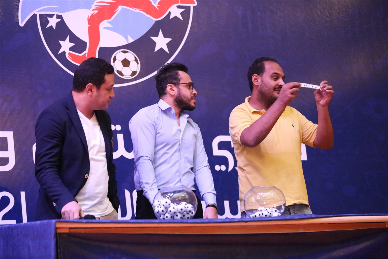 مراسم قرعة دوري مستقبل وطن للموسم الثالث لدور الـ 32