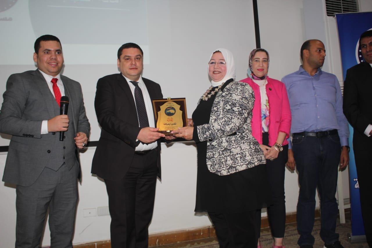 ملتقى مستقبل وطن ببني سويف