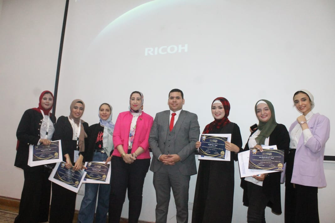 ملتقى مستقبل وطن ببني سويف
