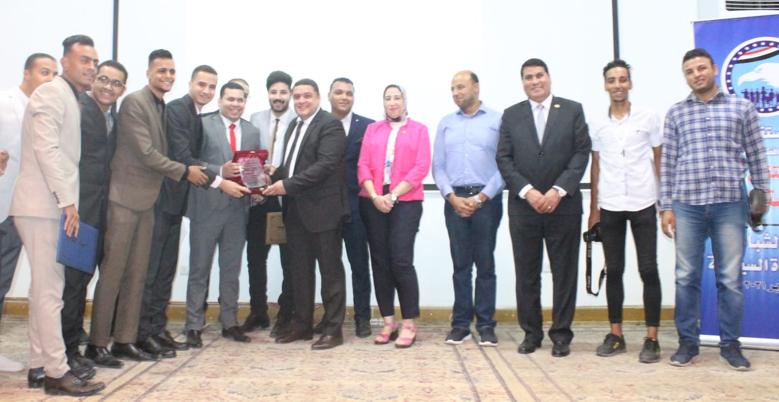 ملتقى مستقبل وطن ببني سويف