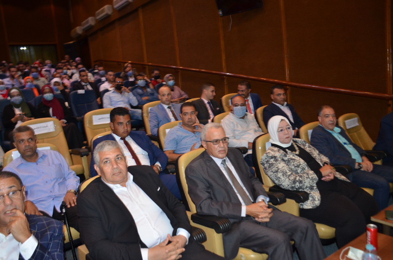 ملتقى مستقبل وطن ببني سويف