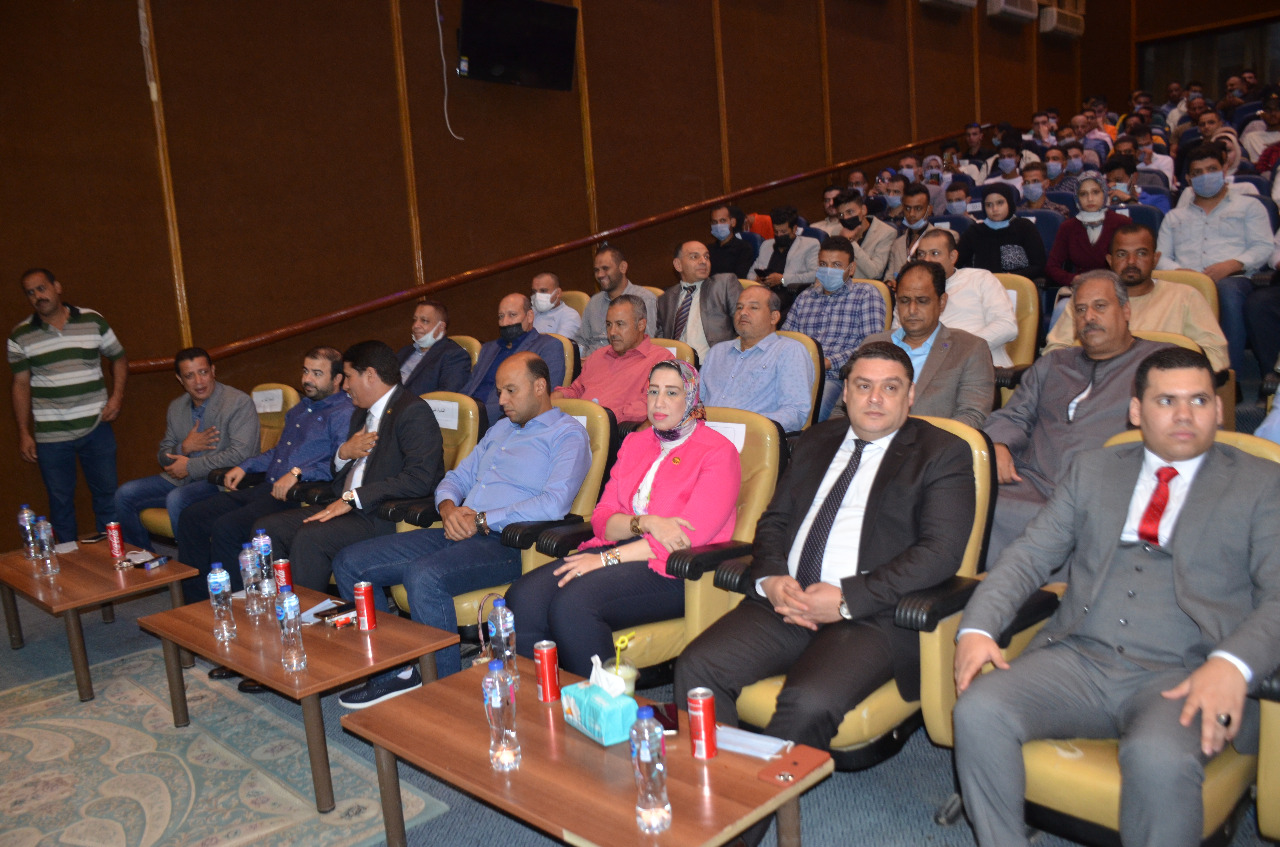 ملتقى مستقبل وطن ببني سويف