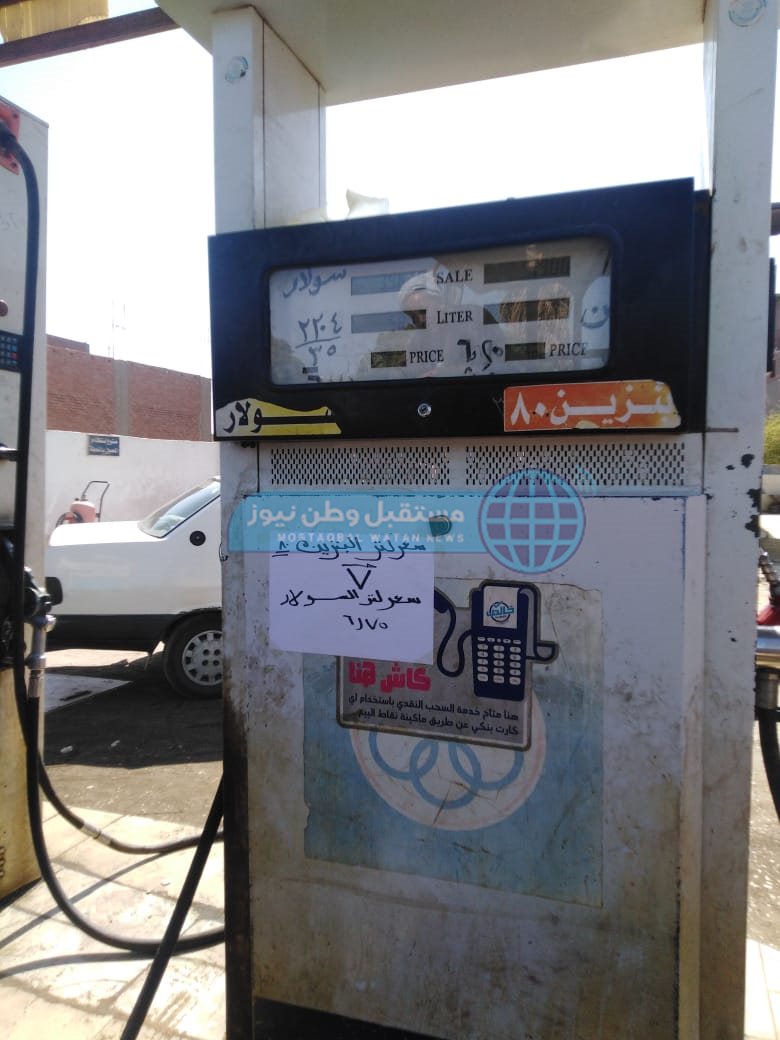 متابعة محطات الوقود باسيوط (3)