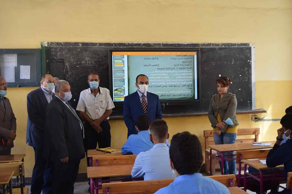 FB_IMG_1633778158185