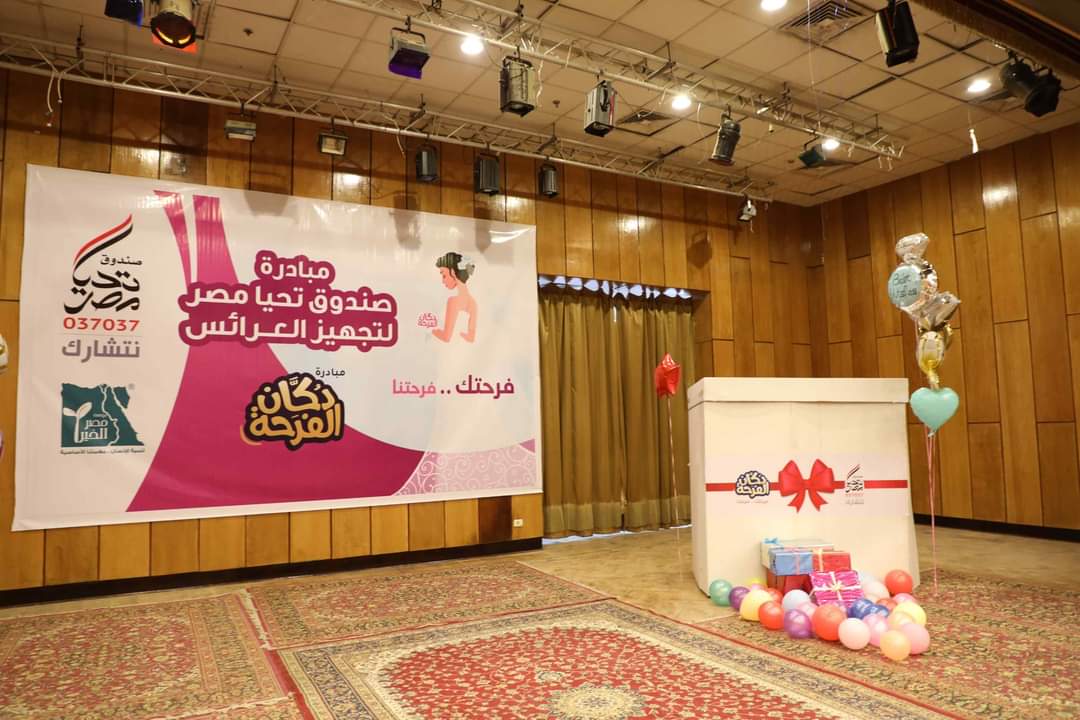 FB_IMG_1634048755773