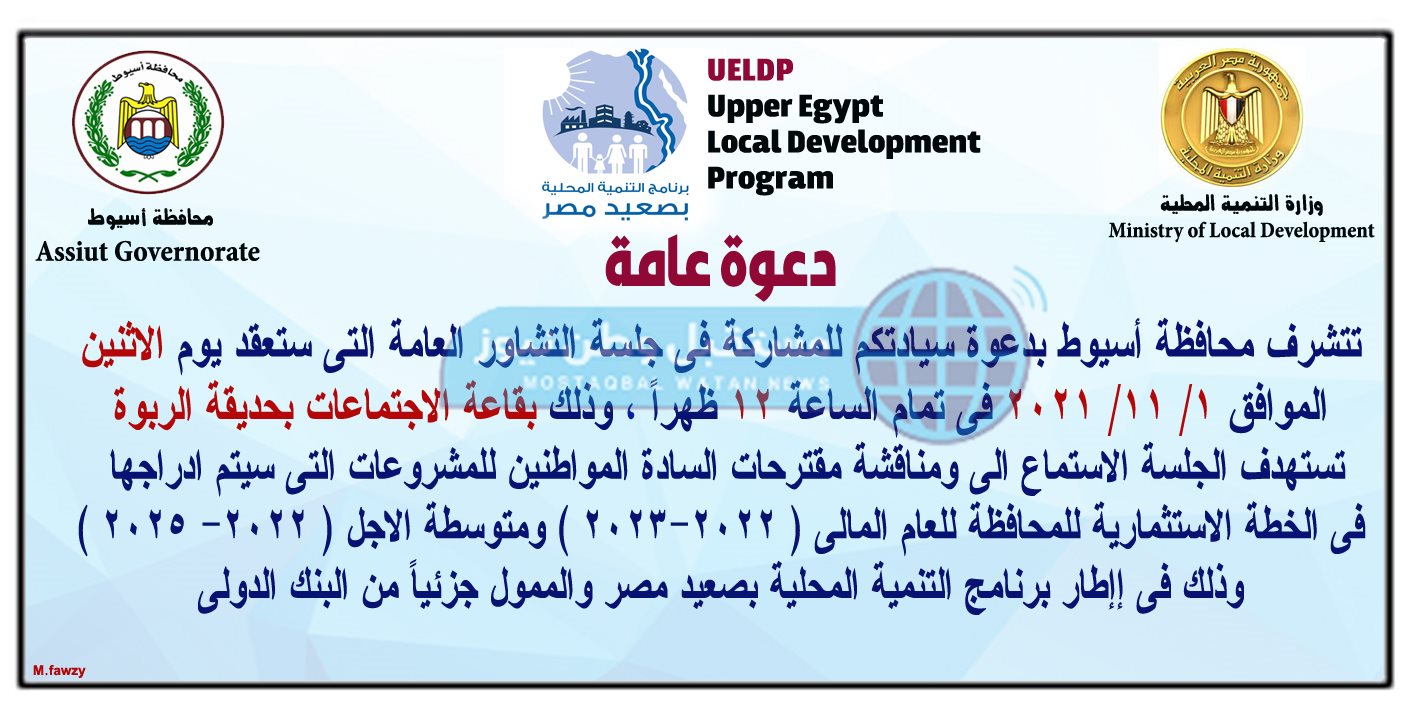 الغنايم